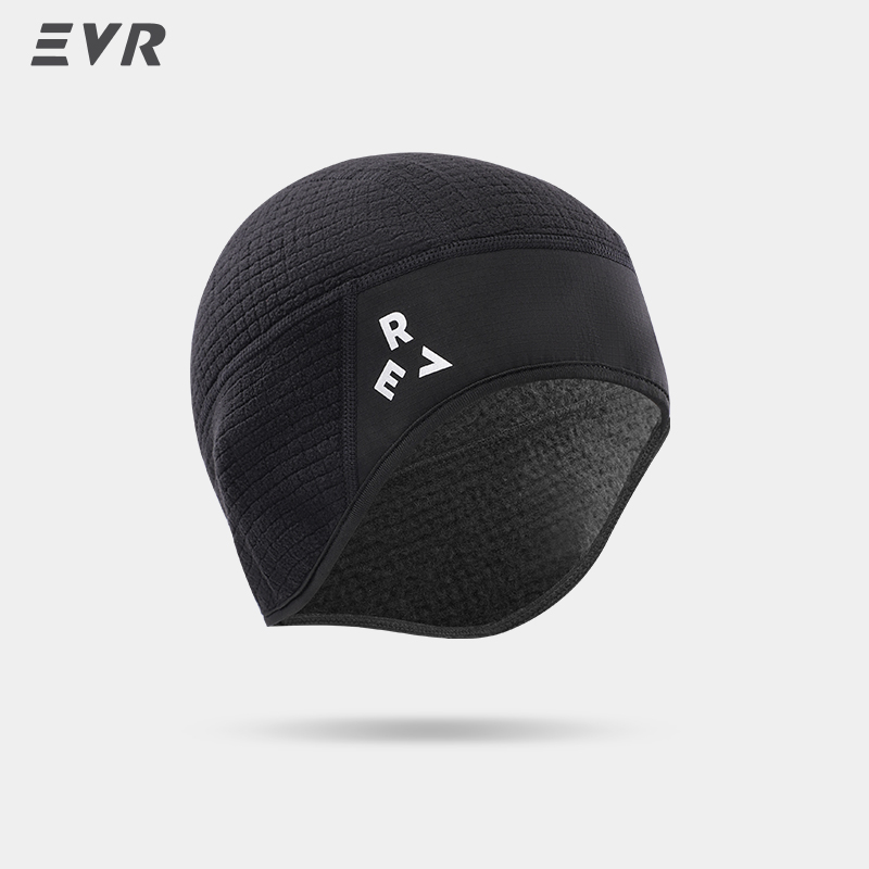 EVR Winter Fietsmuts Winddicht - Cycling Gear Cold Weather recensie en prijs