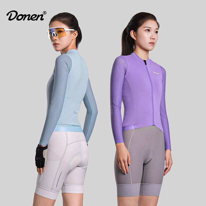 DONEN Damesfietsshirt Lente He - Cycling Gear Apparel recensie en prijs