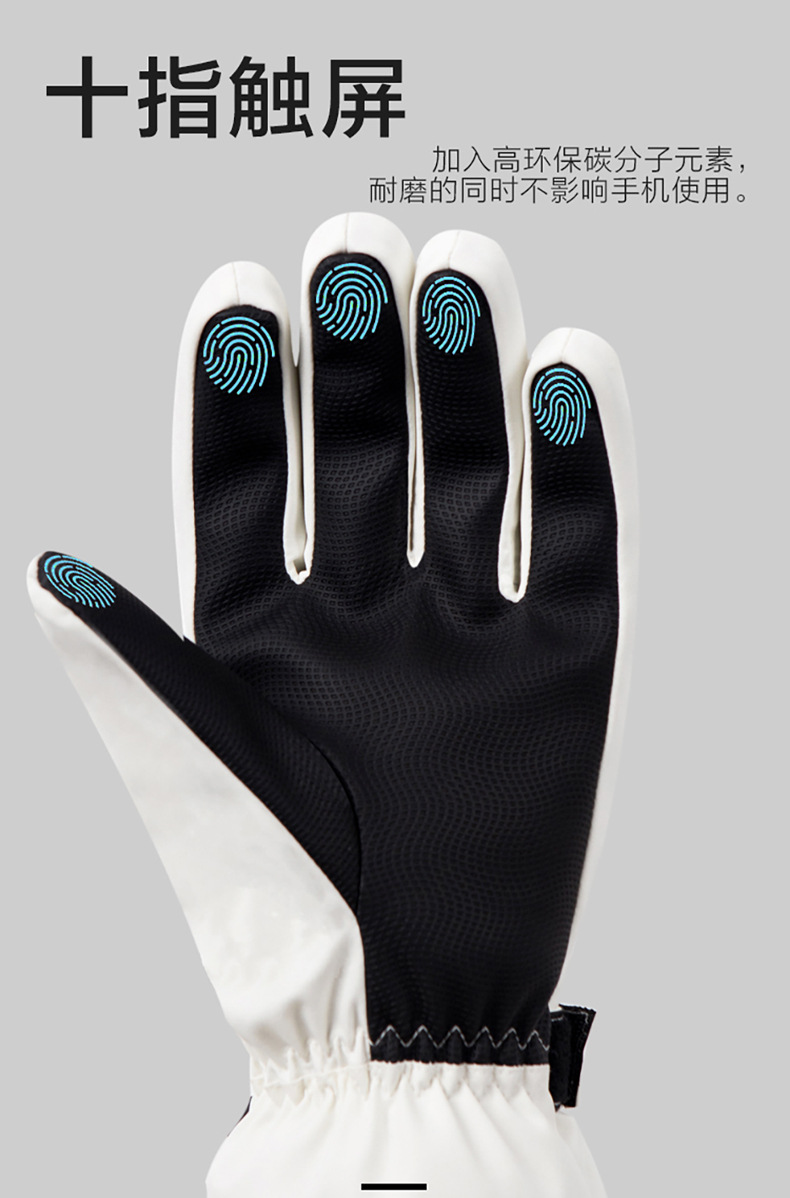 Winterfietshandschoenen Antisl - Cycling Gear Cold Weather recensie en prijs