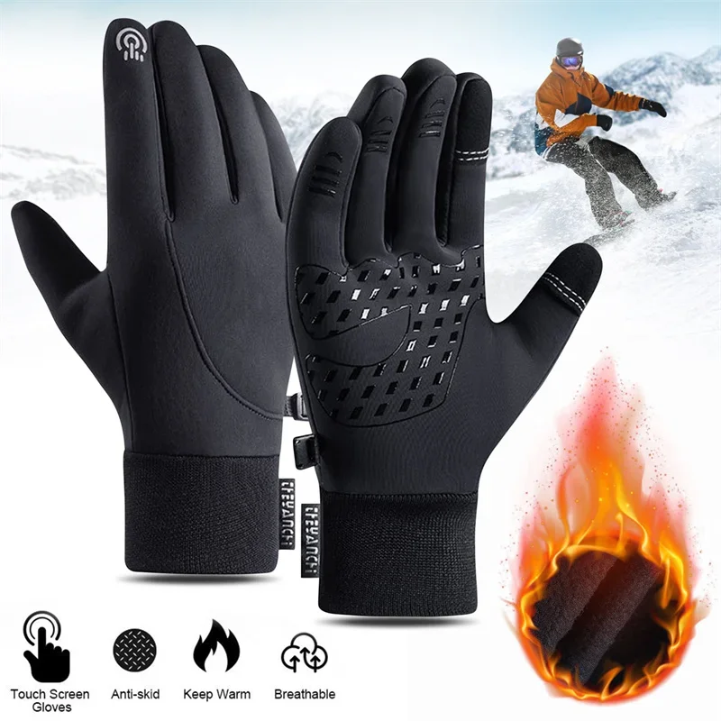 Touchscreen en waterdichte mul - Cycling Gear Cold Weather recensie en prijs