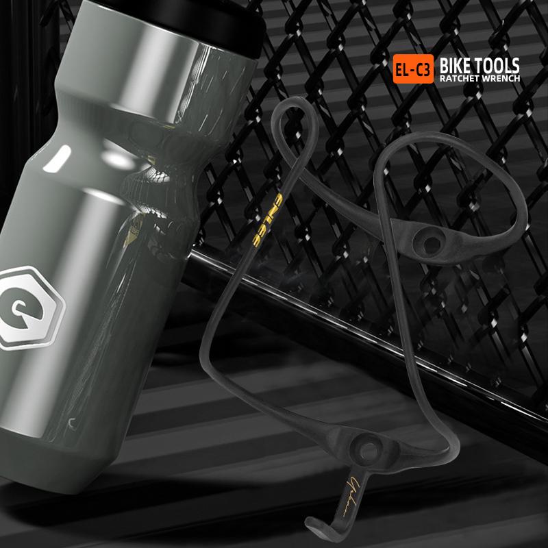9g ultralichte bidonhouder van - Cycling Gear Holder recensie en prijs