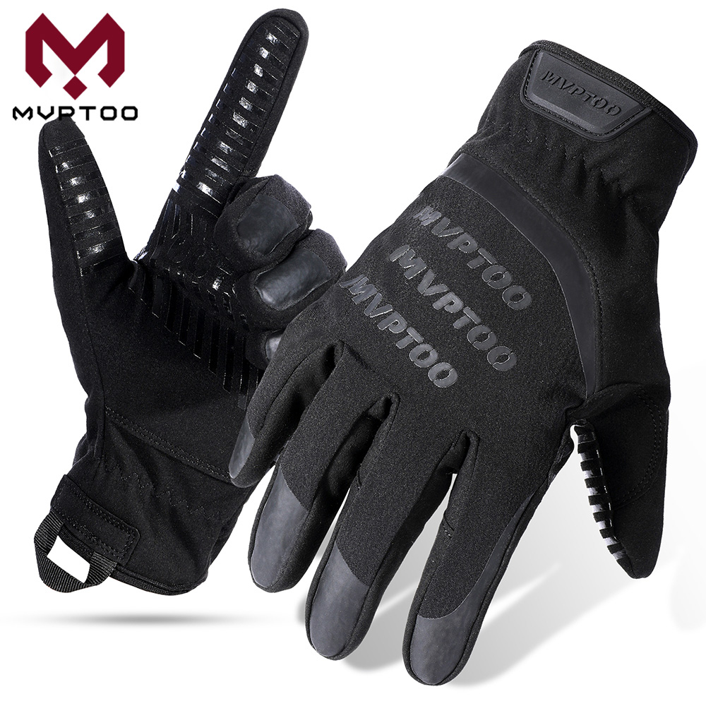 Winter Thermische Touchscreen  - Cycling Gear Cold Weather recensie en prijs