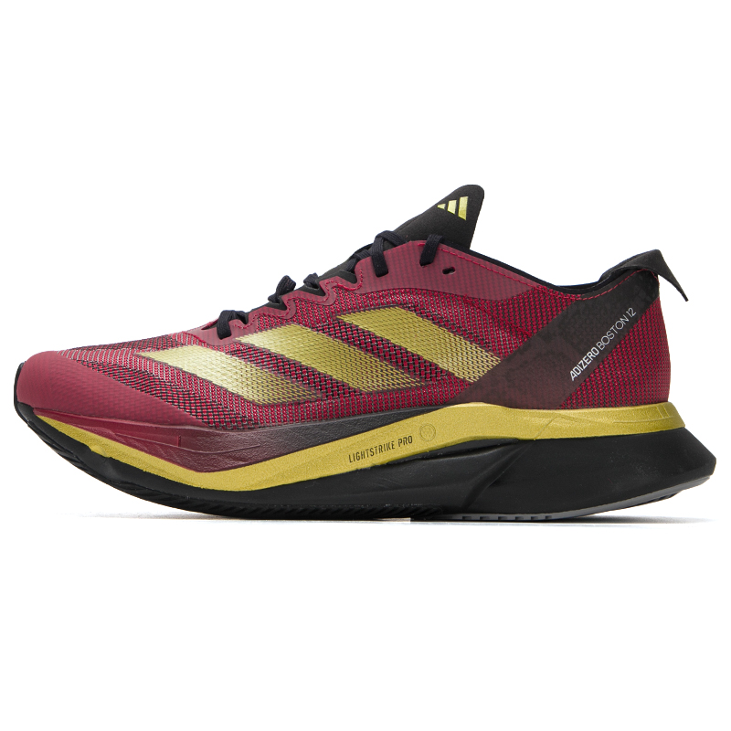 Adidas Sportschoenen voor here - Adidas Shoes Adizero Boston 12 recensie en prijs