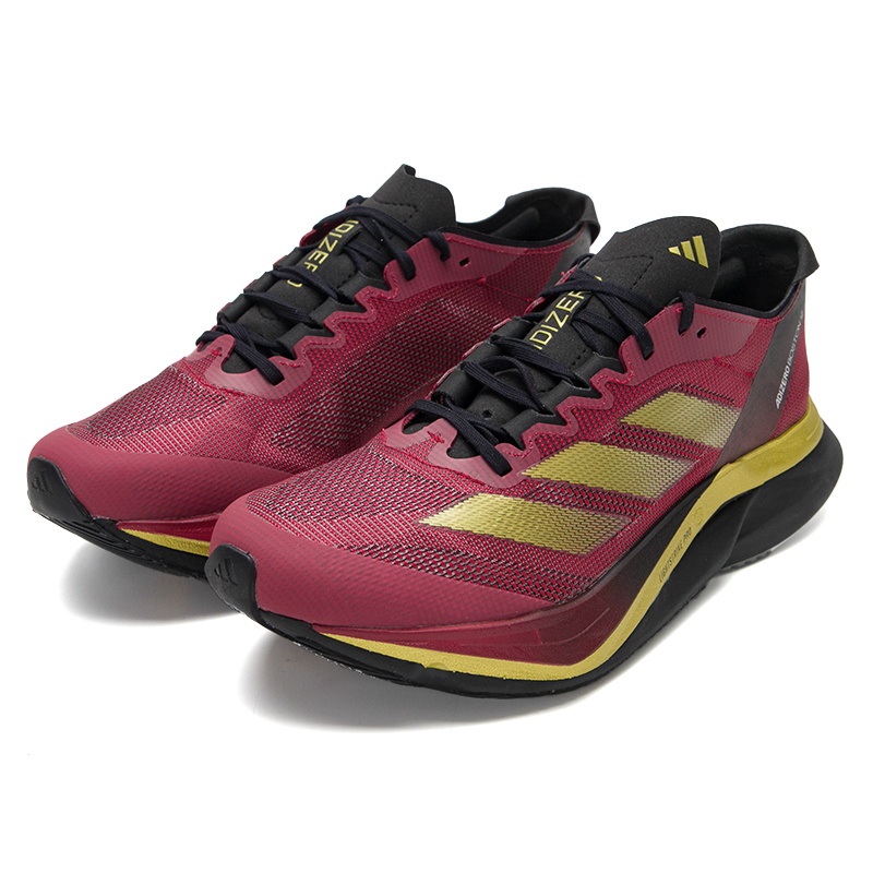 Adidas Sportschoenen voor here - Adidas Shoes Adizero Boston 12 recensie en prijs