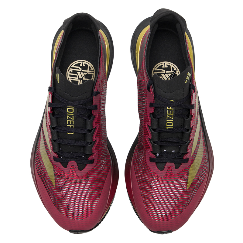 Adidas Sportschoenen voor here - Adidas Shoes Adizero Boston 12 recensie en prijs